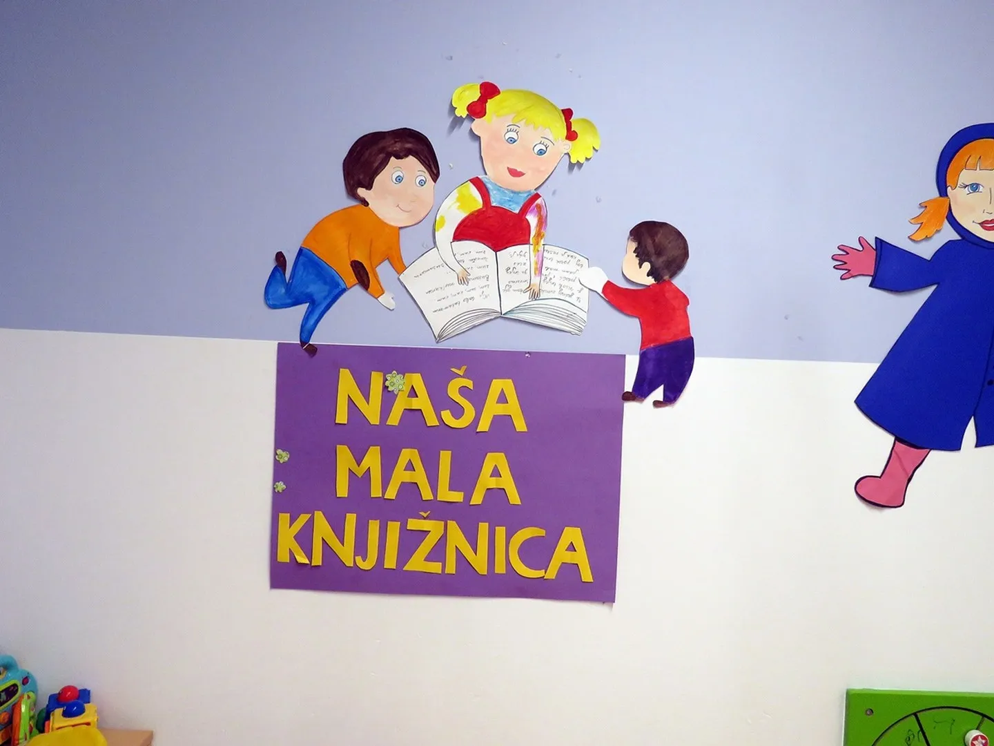 Čitateljski maraton u vrtićima i Domu