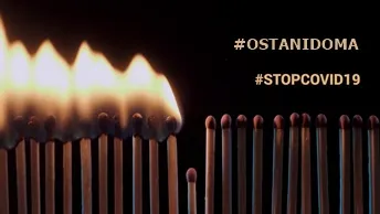 VAŽNA OBAVIJEST KORISNICIMA