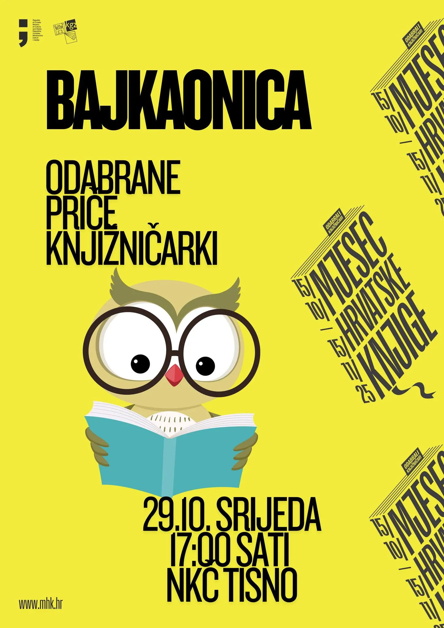 BAJAKONICA – "Priče koje su odabrale knjižničarke!"