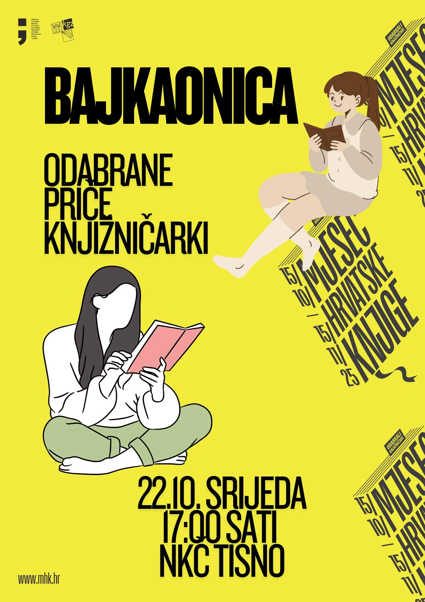  Bajkaonica – Priče koje su odabrale knjižničarke